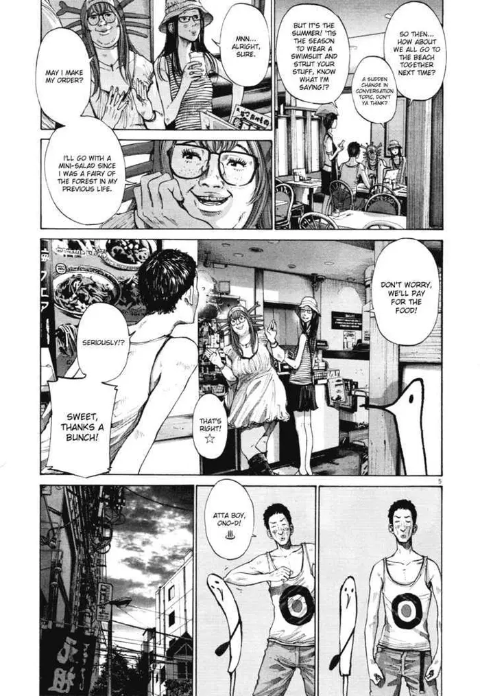 Goodnight Punpun Chapter 85 image 05_optimized